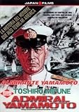 Admiral of the Grand Fleet: Isoroku Yamamoto ( Rengo kantai shirei chôkan: Yamamoto Isoroku ) ( Yamamoto Isokuro )