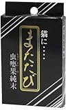 スマック またたび 2.5g