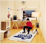 Minidisco von Denyo 77