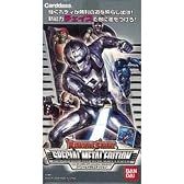 レンジャーズストライク TCG スペシャルメタル エディション ブースター BOX