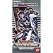 レンジャーズストライク TCG スペシャルメタル エディション ブースター BOX