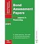 Bond Assessment Papers - First papers in Verbal Reasoning 7-8 years New Edition: First Papers in Reasoning 7-8 Years