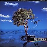 ���g�N���V�b�N~�S���ق���18�̕��@~