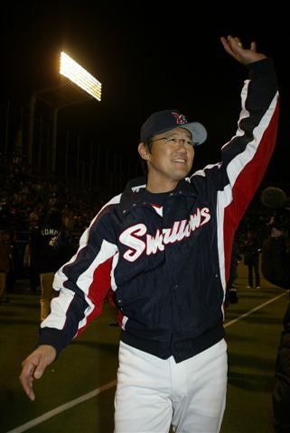 新監督 古田敦也 新たなる挑戦 [DVD]
