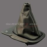NISSAN SHIFT BOOT CONSOLE JDM S14 240SX SILVIA WITH EMBLEM