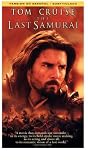 The Last Samurai [VHS]