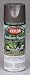 Textured Finish Aerosol Paint 12oz-Antique Bronze