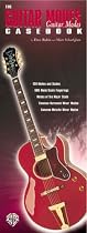 The Guitar Modes Casebook (The Guitar Casebook Series)