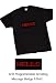 LED Programmable Scrolling Message Badge T-Shirt (Extra Large)