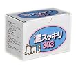 泥スッキリ本舗 泥スッキリ303 泥汚れ専用洗剤 0005