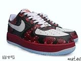 Exclusive Nike Air Force One 8&9 Custom Sneaker by Eight & Nine Designs Mateo