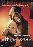 A Woman With Red Hair