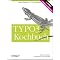 Webentwicklung, CMS, TYPO3, Webdesign