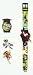 Ben 10 Flip Top Watch