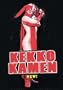 Kekko Kamen