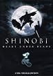 Shinobi - Heart under Blade [Special Edition] [2 DVDs]