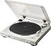 Produkt-Bild: Denon DP 200 USB Vollautomatischer Plattenspieler (MM-System, Phono-Equalizer, PC-Software, USB-Anschluss) premium silber