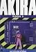 Akira: Vol. 2: Bk. 2