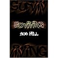 Surviving
