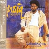 Adjustwannasing