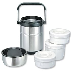 Isosteel VA-9681 Thermos 1,6 Litri in acciaio INOX 18/8 con manico e 3 contenitori in plastica Isosteel VA-9681 Thermos 1,6 Litri in acciaio INOX 18/8 con manico e 3 contenitori in plastica