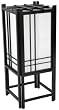 Best Simple Good Gift Ideas 2010 Her Him - 18" Double Cross Japanese Electric Shoji Lantern - Black, Honey Oak, Natural Pine, Cherry