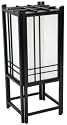 Great Inexpensive Simple Gift Ideas Under $50 - 18" Double Cross Japanese Electric Shoji Lantern - Black