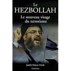Le Hezbollah : Le nouveau visage du terrorisme