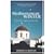 Mediterranean Winter: A Journey Through History