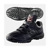 <トレーニングシューズ>MIZUNO ビクトリーステージ マックスグリッドVS ブラック×ブラック 2KT75400