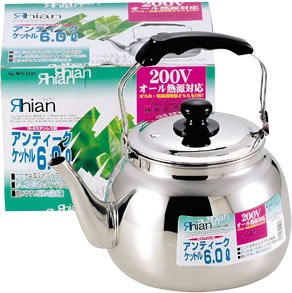 ライアン 18-8ステンレス製 アンティークケットル 6.0L H-2491