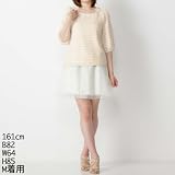 ウィルセレクション（WILLSELECTION） ワンピース（ボーダーカットソー&キャミワンピセット）