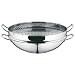 WMF Macau 18/10 stainless steel wok with steamer and lid 36cm