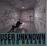 ユーザー・アンノウン