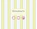 The Cardmaking Kit: Materials and Instructions for Creating Beautiful Handmade Cards