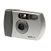 Agfa ePhoto CL18 0.3MP Digital Camera