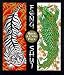 Book Feng Shui Card Pack