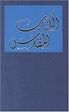 Arabic Bible-FL Arabic Bible-FL