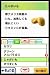 イメージ画像4