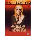 American Shaolin