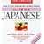 Japanese Ultimate Basic (Living Language Series)