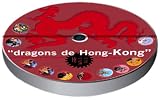 Revue Sony/BMG  / Collection Dragons De Hong Kong - Coffret 10 DVD