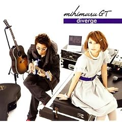 mihimaru GT『I SHOULD BE SO LUCKY/愛コトバ』