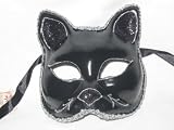 Black Glitter Cat Gatto Venetian Masquerade Party Mask