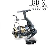 �V�}�m(SHIMANO) BB-X �e�N�j�E�� MgC3000D 01943