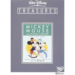 ミッキーマウス / カラー・エピソード Vol.2 限定保存版 [DVD]