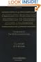 Calculated Electronic Properties of Ordered Alloys: A Handbook : The Elements and Their 3D/3d and 4D/4d Alloys
