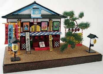 1/60 DX PLAY HOUSE