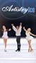 Artistry on Ice [VHS]