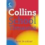 Collins School Thesaurus